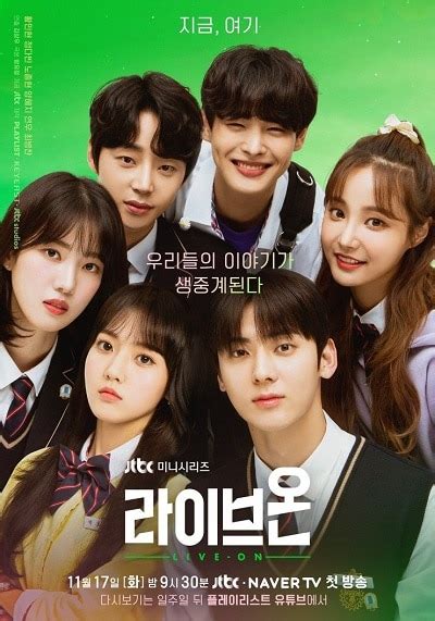 In true korean drama fashion, the show gives us many moments to root for them, and of course, they are all connected through different lifetimes. » Live On » Korean Drama