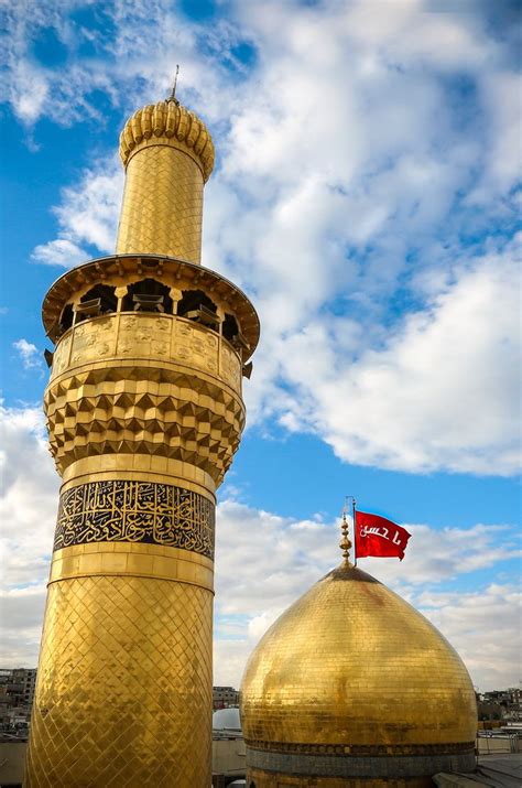 Pin on Shia Islamic Wallpapers