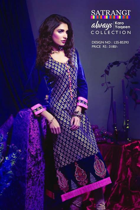 List of brands in pakistan. Top 10 Clothing Brands Of Pakistan | Season's Best Top 10 ...