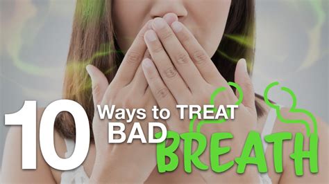 patient education 10 ways to treat bad breath youtube