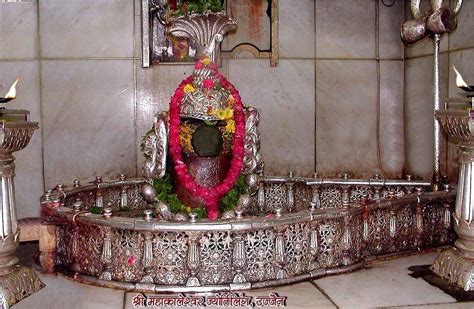 Последние твиты от jai mahakaleshwar ujjain (@mahakal_ujaain). Mahakeleshwara Temple - tourmet