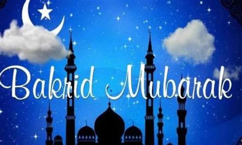 Eid Al Adha 2020 Bakrid 2020 In India Know The Date Significance And Porn Sex Picture