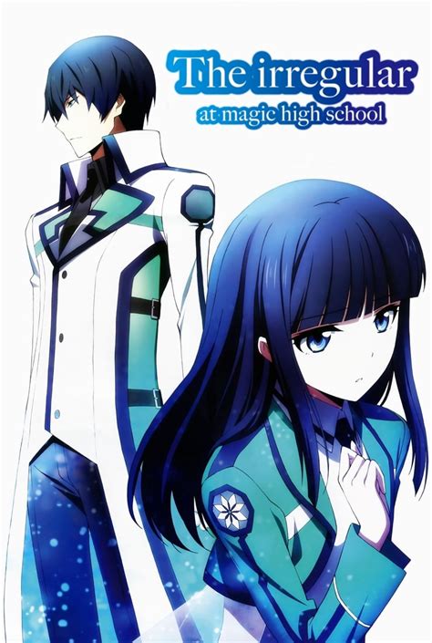 Picture Of The Irregular At Magic High School 2014