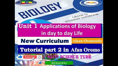 New Biology Grade 12 Unit 1 Applications Of Biology In Day To Day Life