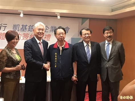 Jul 01, 2021 · 台股本周指數創下新高，最高漲到17,797點，距離萬八僅一步之遙，櫃買也跟著強勢，指數沿五日線走高，個股族群活蹦亂跳。在類股上航運依然強勁. 凱基銀員工好安心!耗時5年協商 凱基銀與工會簽訂團體協約 - 自由財經