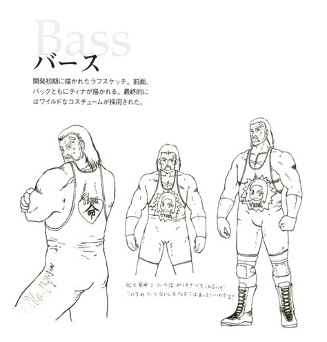 Bass Armstrong Dead Or Alive