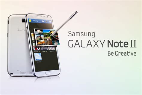 The Smart Gadgets World Samsung Galaxy Note Ii N7100
