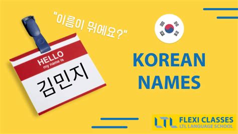 Korean Names Naming Customs What Are The Most Common Flexi