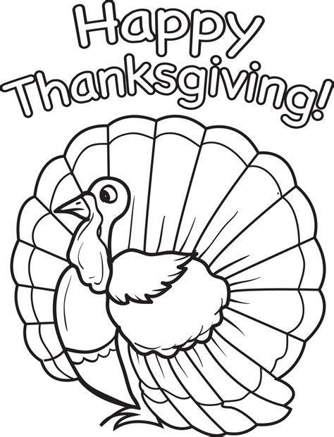 Printable Thanksgiving Turkey Coloring Page for Kids #14 – SupplyMe