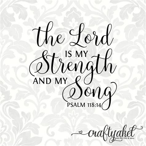 El Señor Es Mi Fuerza Y Mi Canción Éxodo 15 2 Salmo 118 14 Etsy México
