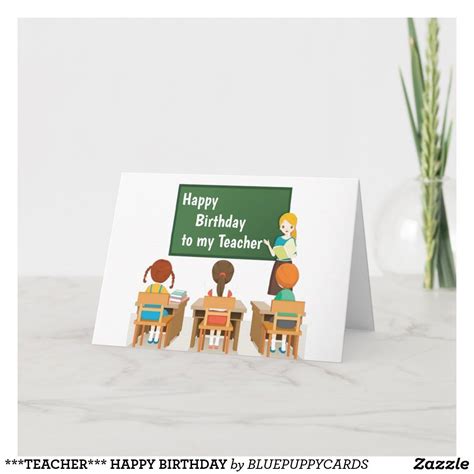 Teacher Happy Birthday Card Zazzle Happy Birthday Cards