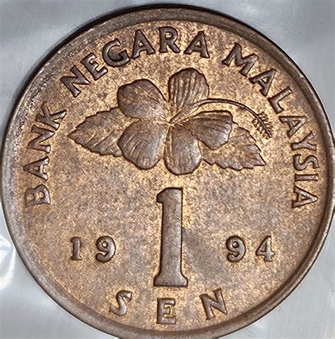 Malaysia 1 Sen 1994 Au For Sale Buy Now Online Item 758801