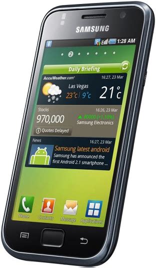 Samsung I9000 Galaxy S Mobiumlt