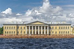 St. Petersburg Branch of the Institution of the Russian Academy of ...