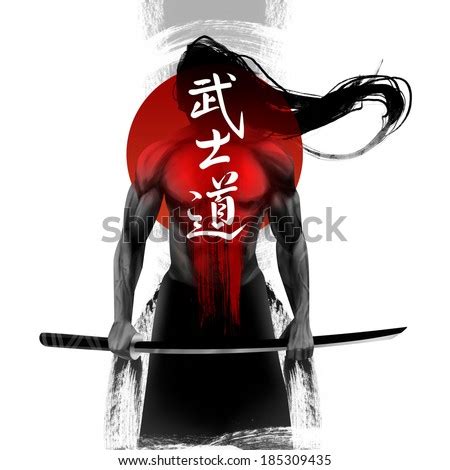 Pngtree offers bushido kanji png and vector images, as well as transparant background bushido kanji clipart images and psd files. Samurai 1 Bushido Japanese Word Way Stock Illustration ...