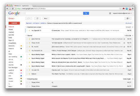 Improving Spam Folder In Gmail Eugene Kudashev Medium