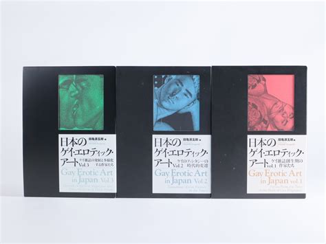 tagame gengorō 田亀源五郎 b 1964 japanese gay erotic art collection a three volume anthology