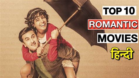 Welcome to milestonestudios and today we are counting down top 10 indian movies of all time these are the best films in indian cinema history.these are the films made india great. Top 10 Best Bollywood Love Story Movies | Deeksha Sharma ...
