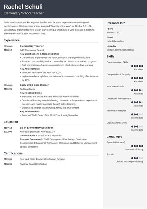 October 15, 2020 | by the resume genius team. elementary teacher resume example template cubic in 2020 ...