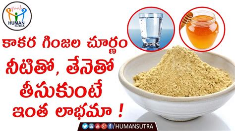 Bitter gourd is a vegetable with hypoglycemic that useful to take bitter melon fruit and exhaust sides, then juiced and filtered water. Health Benefits of Drinking Bitter Gourd Seed Powder with ...