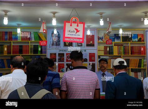 Ekushey Book Fair At Suhrawardi Udyan In Dhaka Bangladesh Stock Photo
