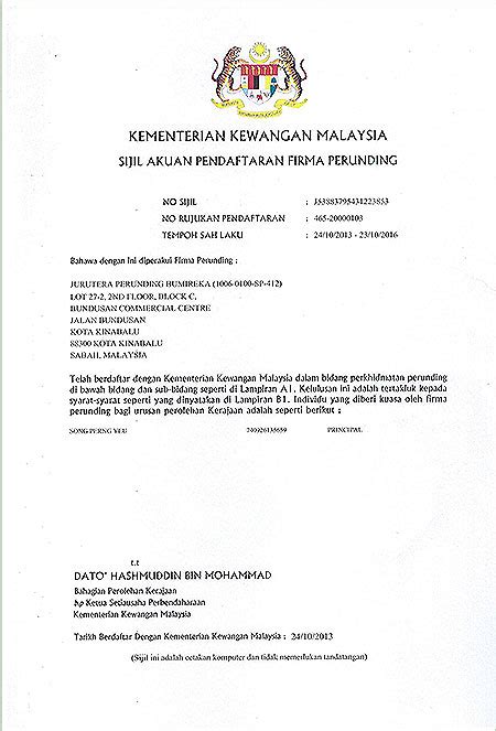 Sijil pendaftaran jurutera profesional dan resit / surat pendaftaran dengan lembaga jurutera malaysia yang terbaharu (untuk permohonan jurutera sahaja). AKTA PENDAFTARAN JURUTERA 1967 PDF