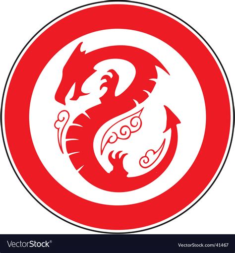 Chinese Dragon In A Circle Royalty Free Vector Image