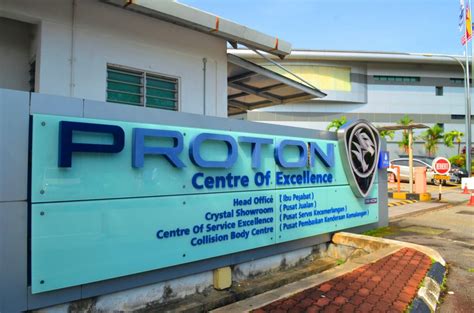 Proton r3, proton edar vehicle preparation centre, jalan tp 2, subang industrial park, subang jaya, 47600, malaysia. MotoMalaya: Kereta Proton Akan Berkadar 0% GST Dengan ...