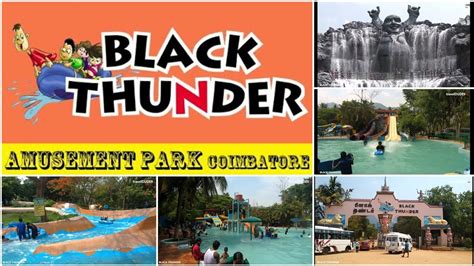 Black Thunder Mettupalayam Indias Best Water Theme Park Youtube
