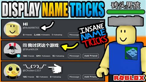 Roblox Display Name Tricks Working 2 Letter Names Youtube