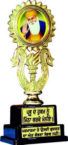 Golden Gold Plated Pf 18 Plastic Fitted Award Trophies At Rs 552 In