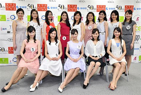 【画像】「ミス日本コンテスト2018」グランプリは「世界大会優勝の美女ダンサー」 話のネタ帳
