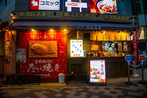 Akihabara Food And Culture Walking Tour Akiba Otaku