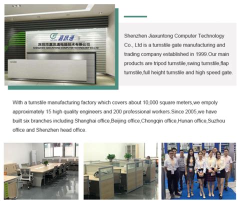 China Shenzhen Jiaxuntong Computer Technology Co Ltd Factory