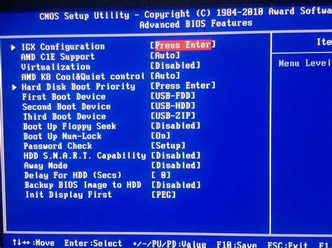 Windows 7 Ga Ma785gmt Best Bios Settings Windows Forum