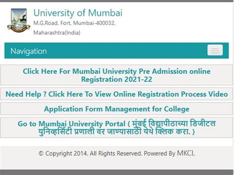 Mumbai University Admission 2021 Online Application Process Begins