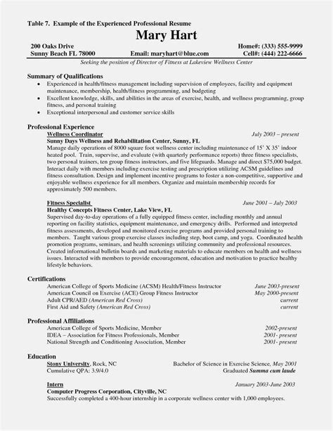 If you haven't written a resume in a very long time, you might be wondering if the summary statement is the same as an objective statement. Resume Example for Teenagers Elegant Free Collection 55 ...