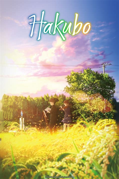 La Película Hakubo Llega A Crunchyroll Anime Y Manga Noticias Online