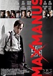 Max Manus (2010) Movie Trailer | Movie-List.com