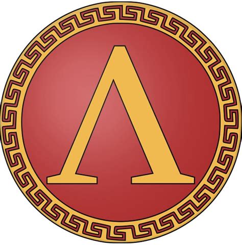 Ancient Spartan Symbols