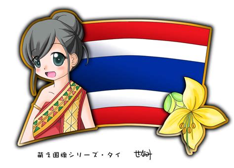 Murakami Senami 1girl Black Hair Flag Flower Thai Flag Thailand