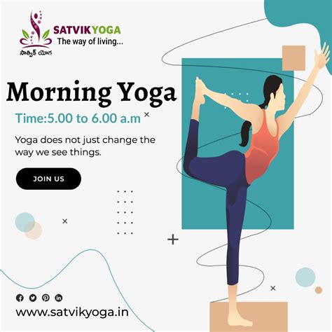Moring Yoga Satvikyoga