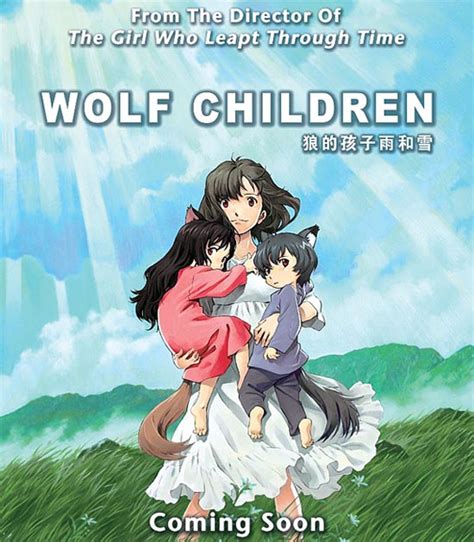 Wolf Children Anime Movie Trailer Otaku House