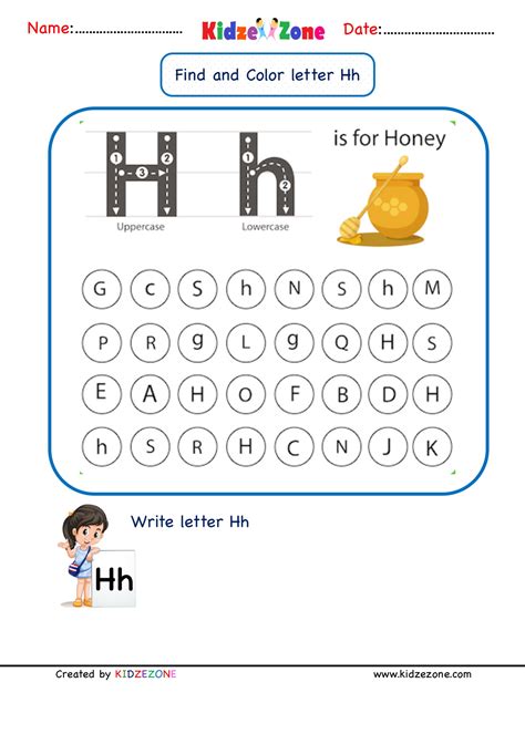 Letter H Worksheets For Preschool Alphabet Activities Learning My