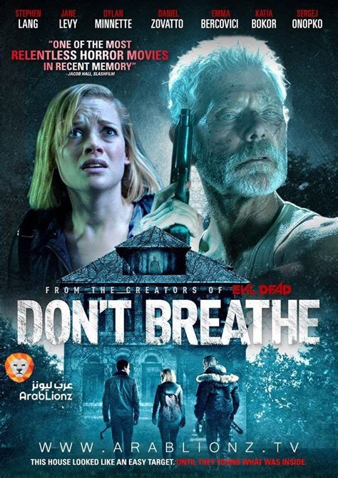 Don T Breathe Movie Giovanni Has Cannon