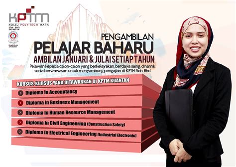 We provide a warm and caring environment with quality education and recognized academic standing. KOLEJ POLY-TECH MARA: PENGAMBILAN PELAJAR BAHARU KPTM