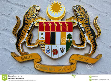 Malaysia Coat Of Arms Stock Image Image Of Tradition 21084347