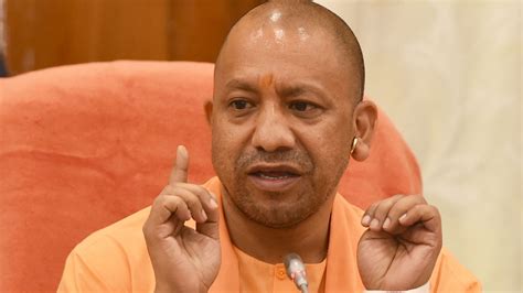 Cm Yogi Adityanath Gives Instructions To Control Lumpy Virus Amar