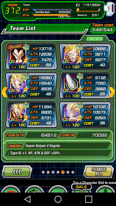 The Team That Beat Brolys Eza Dbzdokkanbattle