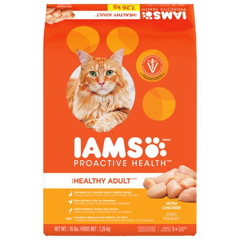 Iams Senior Cat Food Review Cat Meme Stock Pictures And Photos My Xxx